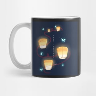 Three thousand lanterns - Qiandeng Temple Mug